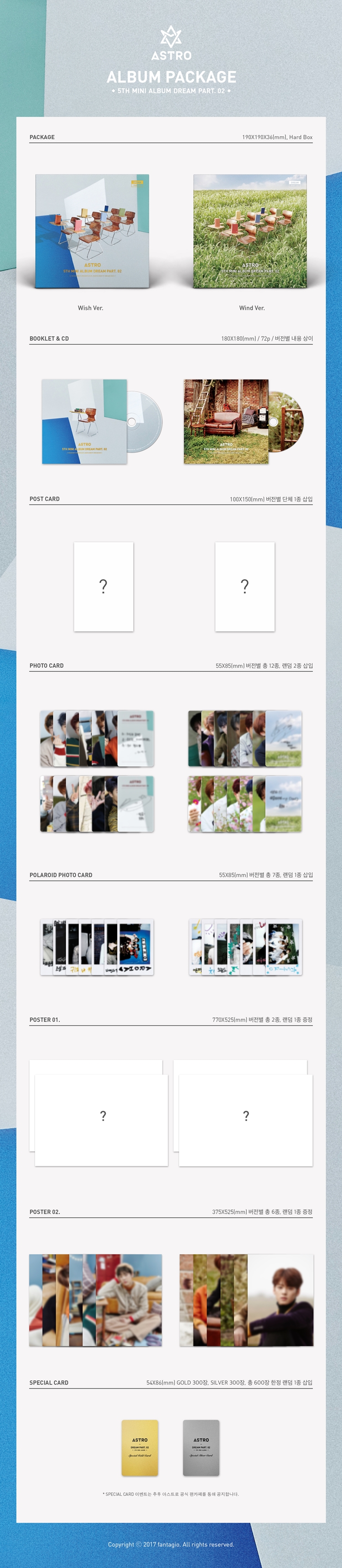 Astro Dream Part 02 Wish Ver 5th Mini Album Cd Photo Card Polaroid K Pop Sealed Ebay