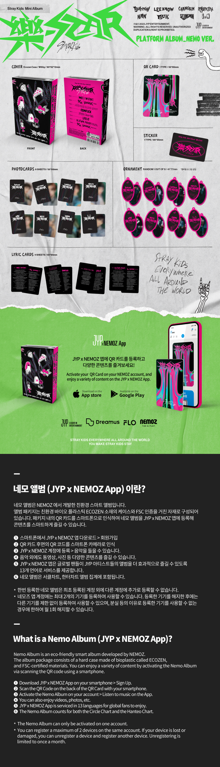  Stray Kids 樂-Star Rock-Star 8th Mini Album Platform NEMO  Version Case+QR Card+Sticker+Photocard+Ornament+Lyric Card+Tracking Sealed  SKZ : Home & Kitchen