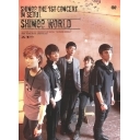 첫번째 콘서트 [샤이니 월드] (2 DISC) <스페셜 컬러 포토북> [2013 8월 콘텐츠 게이트 케이팝 베스트 타이틀 행사]