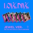  LOVE DIVE (2ND 싱글앨범) Jewel Ver. [한정반] 6종 중 1종 랜덤
