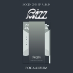 수진 - 2nd EP [RIZZ] (POCAALBUM)
