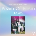 Beam Of Prism (1ST 미니앨범) (To ver.)