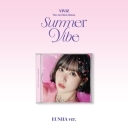 Summer Vibe (2nd 미니앨범) Jewel Case [은하 ver.]