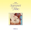Summer Vibe (2nd 미니앨범) Jewel Case [엄지 ver.]