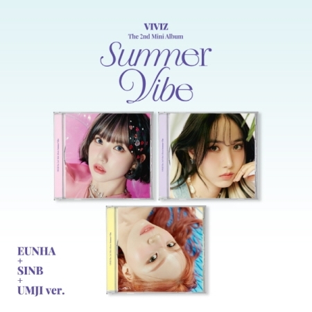 비비지 (VIVIZ) - Summer Vibe (2nd 미니앨범) Jewel Case [3종 세트]