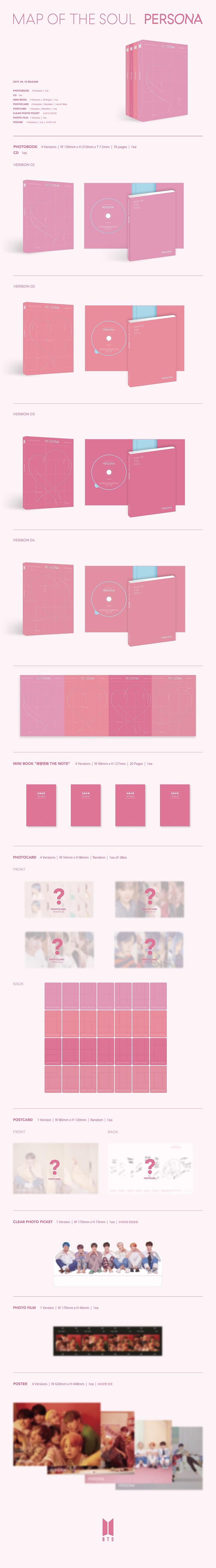 BTS - 6TH MINI ALBUM [MAP OF THE SOUL: PERSONA] – K Pop Pink Store
