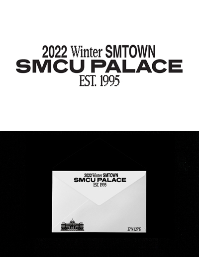 2022 WINTER SMTOWN : SMCU PALACE