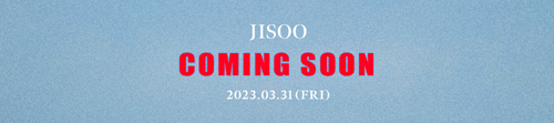 지수 (JISOO) - JISOO FIRST SINGLE ALBUM