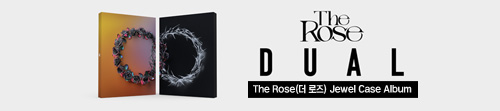 더 로즈 (THE ROSE) - DUAL