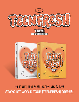 스테이씨 (STAYC) - 1ST WORLD TOUR [TEENFRESH]