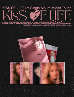 KISS OF LIFE 싱글 1집 [Midas Touch]