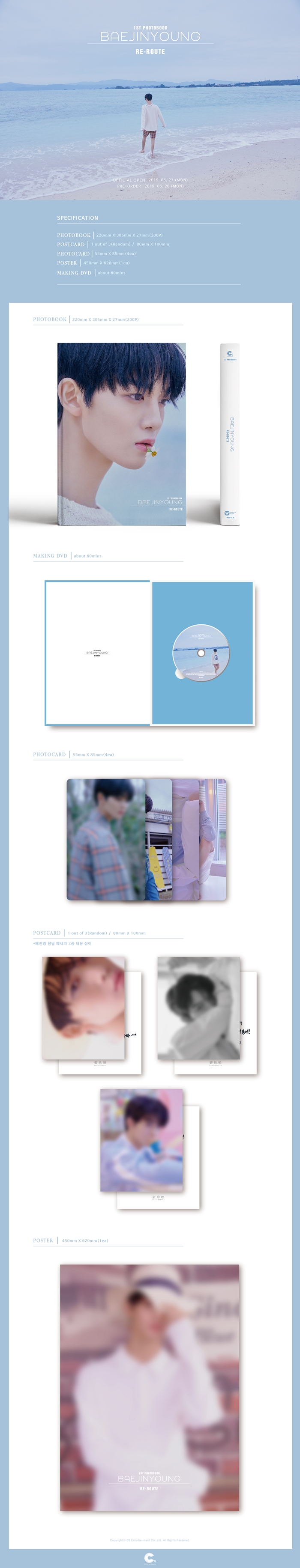 상품소개이미지