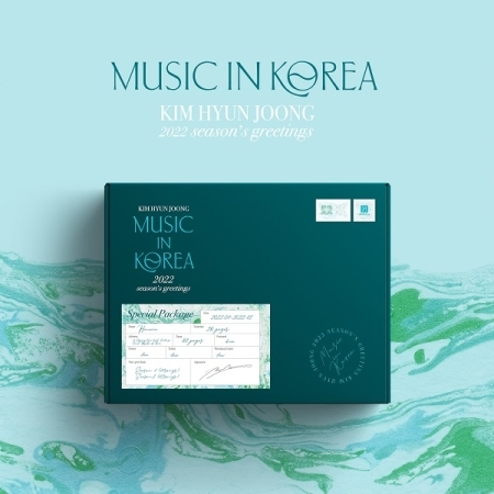 김현중 - KIM HYUN JOONG 2022 SEASON’S GREETINGS [MUSIC IN KOREA]