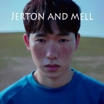 유귀 - 저튼과멜 (JERTEN AND MELL) (2ND EP)