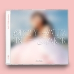 조유리 - Op.22 Y-Waltz : in Major (1st 미니앨범) Jewel ver. (Limited Edition)