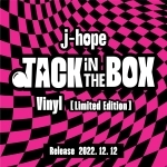 제이홉 (j-hope) - Jack In The Box [LP]