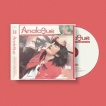 구만 (9.10000) - Analo9ue (EP) [초도 중 일부 사인반 랜덤 발송 (12/7 12PM 까지)]