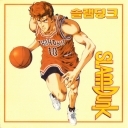 슬램덩크 OST [LP] (180g, 레드 컬러반) [예약판매 기간 : 2/3 오전 11시 ~ 2/10 오전 11시]