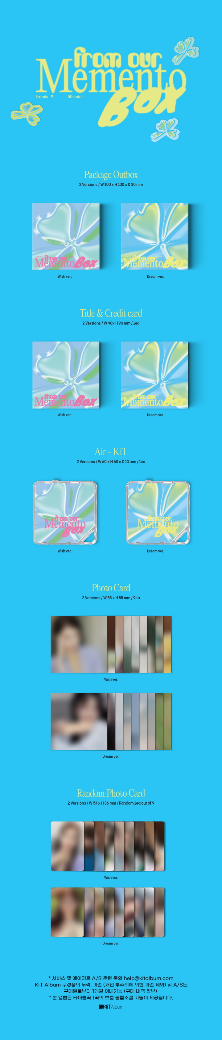 FROMIS_9 - 5th Mini [from our Memento Box] KiT (Wish ver.) - interAsia