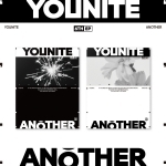 유나이트 (YOUNITE) - 6TH EP [ANOTHER] 2종 세트